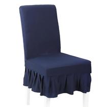 Restaurant Hotel Dining Room Table Chairs Cover Minimalist All Season Universal Dress Swing Conjoined Elastic Home Chair Apartments Boutique Hotel