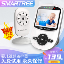 Baby care monitor Home mother and baby monitor Monitoring camera crying to remind children to divide the old man