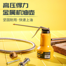 Del tool high pressure oil pot machine oil gun long nozzle high pressure manual Oiler lubrication gear oil dispenser