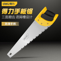 Del tools saw tree saw Wood saw Wood saw manual folding saw Wood saw manual folding saw garden saw household wood saw Wood
