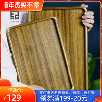 Natural walnut inlaid copper corner tea tray small tray household solid wood quality plate rectangular storage tray