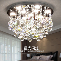 Bedroom crystal lamp ceiling lamp modern simple atmosphere round personality creative second bedroom restaurant dining room household lamps