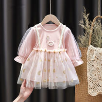 Princess fashionable two-piece skirt suit female baby spring 2021 New Baby childrens clothing Korean version girl spring clothes