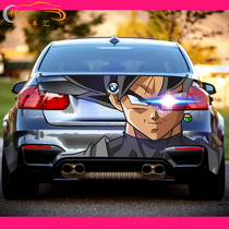 Net Red Epiphany Body Sticker Creative Personality Custom Car Scratches Pattern Butt tail car sticker Seven Dragon Ball