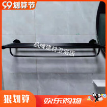 Nine-Shepherd bath towels with full copper washroom Bathroom Wool towels Shelf Bath Towel Rack Subblack 935012934812