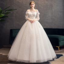 French light main wedding dress 2021 new bride high waist pregnant woman simple luxury one word shoulder tail go out yarn winter