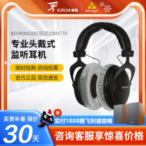 BEHRINGER BH770 Professional Headset Headset Universal Bag Ear ear