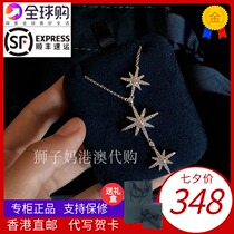 APM necklace APM six star necklace light luxury three meteor choker to send girlfriend Valentines Day gift