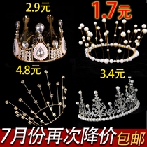Crown cake decoration Swan birthday decoration plug-in card small crown Angel bouquet Feather net red accessories plug-in