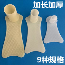 Mosquito Net Foot Presser Foot Plate Stainless Steel Bracket Presser Foot Accessories Floor palace Home Universal Lengthened Thickening