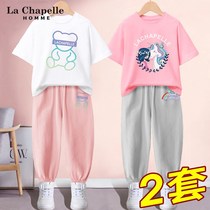 La Chabel Girl Set 2021 New Summer Dress Children Cotton Two-piece Short Sleeve Childrens Clothes