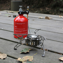 Self-driving tour outdoor camping picnic oil stove split oil and gas multi-purpose stove head windproof gasoline stove