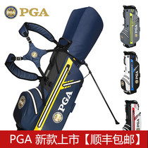 American PGA golf bag men and women bracket bag super light full waterproof multifunctional 2020 new product