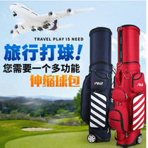 PGM golf telescopic ball bag men and women hard case Mens plane consignment air bag belt pulley to send rain cover