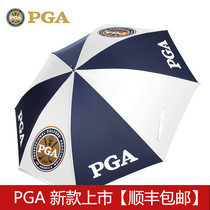 PGA Golf Umbrella Sunshade Umbrella Isolation UV Carbon Fiber Frame Ultra Light 333g