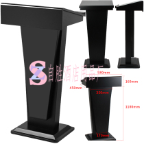 Podium Lecture desk Consultation desk Speech desk Property Registration desk Security duty record desk Restaurant Reception Desk