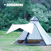 Outdoor Yurt Indian Pyramid Camping Family Tent 6 People Double-layer Anti-rainstorm Thickening Large Tent