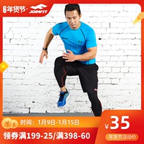 JOINFIT Football Training Hurdle Basketball Hurdle Speed Agility Training Hurdle Leg Jumping Equipment
