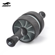 joinfit bodybuilding wheels abdominal muscle wheels fitness equipment sports horse chia line home exercise men training lean tummy