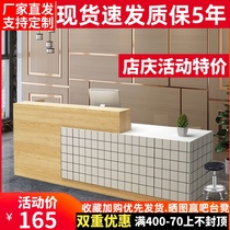 Net celebrity cashier bar Modern minimalist company front desk Reception desk Clothing store Beauty salon shop small counter