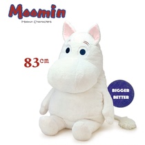 Super large export single large Moomin family Moomin Hippo doll plush toy pillow