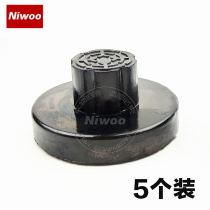 Kingdee automatic binding Machine series gasket mzj9850s6 knife pad rubber pad rubber pad