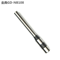 Golden GD-NB108 NB108S binding machine drilling knife Drilling knife Certificate binding needle hollow drill
