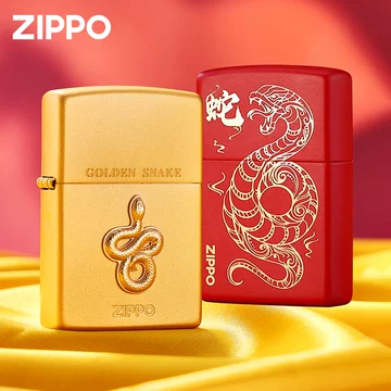 蛇石 黄金蛇 巳年 Zippo蛇年限定打火机-Zippo蛇年限定打火机促销价格、Zippo蛇年限定