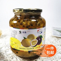Quannan lemon passion fruit drink 1kg canned bubble water drink brew drink homemade brew drink fruit tea