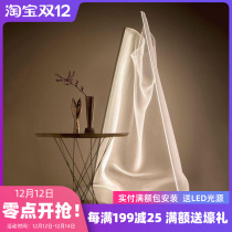 Postmodern designer creative floor lamp irregular artistic personality acrylic study lamp bedroom living room