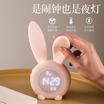 Cute primary school students use bedside charging snooze mute childrens special alarm clock girl princess cartoon lazy person with light