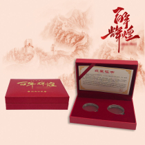 2021 ordinary bicolor commemorative coin RMB10 27mm collection case acrylic protective case Two packaging gift boxes