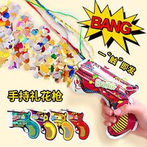 Birthday atmosphere small salute New Year fireworks spray tube hand-held cannon wedding ribbon salute gun automatic inflation