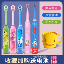 Childrens electric toothbrush Rechargeable child brushing 3-6-8-Over 12 years old automatic sonic schoolboy artifact
