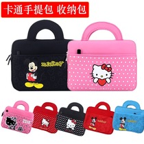 Suitable for Apple ipad10 2 inch protective bag pro11 inch flat Hand bag air4 liner anti-drop storage