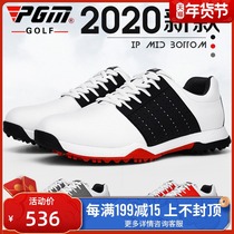 PGM 2020 new golf shoes men's waterproof shoes anti-skid studs non-slip breathable insole