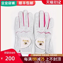 TearDrop0830 golf ladies gloves washed lambskin ladies practice gloves hands non-slip breathable
