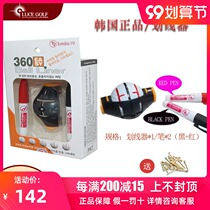 Korea golf Scribber golf Spree golf Accessories Supplies 360-degree golf