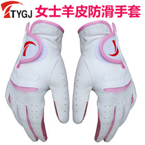 Golf Gloves Womens Gloves Lambskin Breathable Non-Slip Wear Gloves Left and Right Hand Pairs