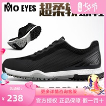Magic eye new golf shoes mens sneakers breathable summer waterproof shoes non-slip bottom