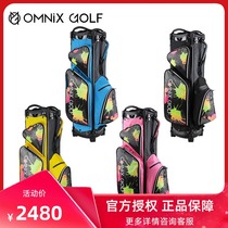 Counter OMNIX GOLF bag fluorescent splashing ink color GOLF men and women personalized ball bag New