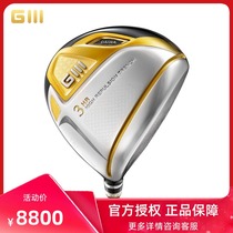 GIII HR God Whip Golf Club Mens Signed Edition Four Track Wood Samsung 2020