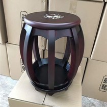 Solid wood guzheng special stool violin stool Chinese imitation ancient round stool printed Nan wood color purple sandalwood Pipa Stool
