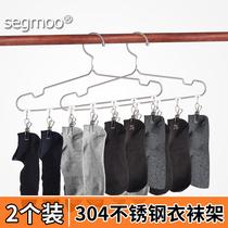 Hanger 304 stainless steel drying rack hanging hanger household drying rack balcony multifunctional clip rack