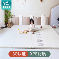 Friend Chong Jia Baby Crawling Cushion PU Thickened 4cm Baby climbing Cushion Living Room Children Foldable Seamless XPE Ground Mat