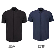 Special CARAVA karvo outdoor quick-drying shirt with stretch short sleeve mountaineering business summer Men