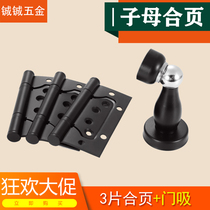 Silent sub-female hinge 4 inch stainless steel slotted wooden door door mute thick letter hinge door suction Silver