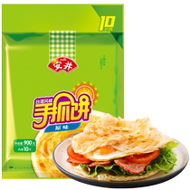 Anjing hand-held cake 90g * 10 home original breakfast pancakes semi-finished materials frozen food Taiwan flavor