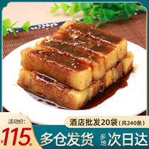 Longwang brown sugar rice cake Sichuan specialty glutinous rice handmade Chengdu specialty cake snacks hot pot restaurant wholesale rice cake