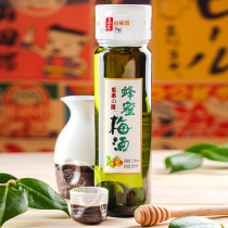 Famous fruit house honey plum wine plum fruit wine Japanese plum wine sushi cooking green plum wine sake 800g